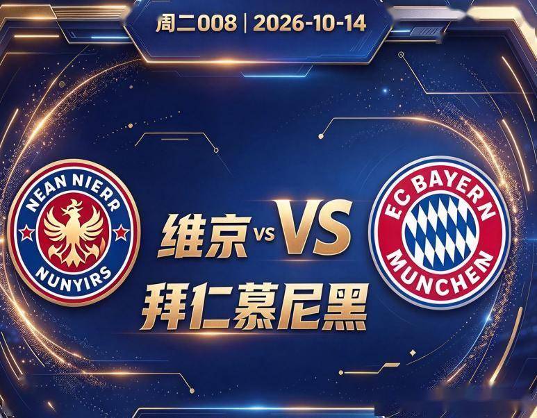 365英国公司详情图