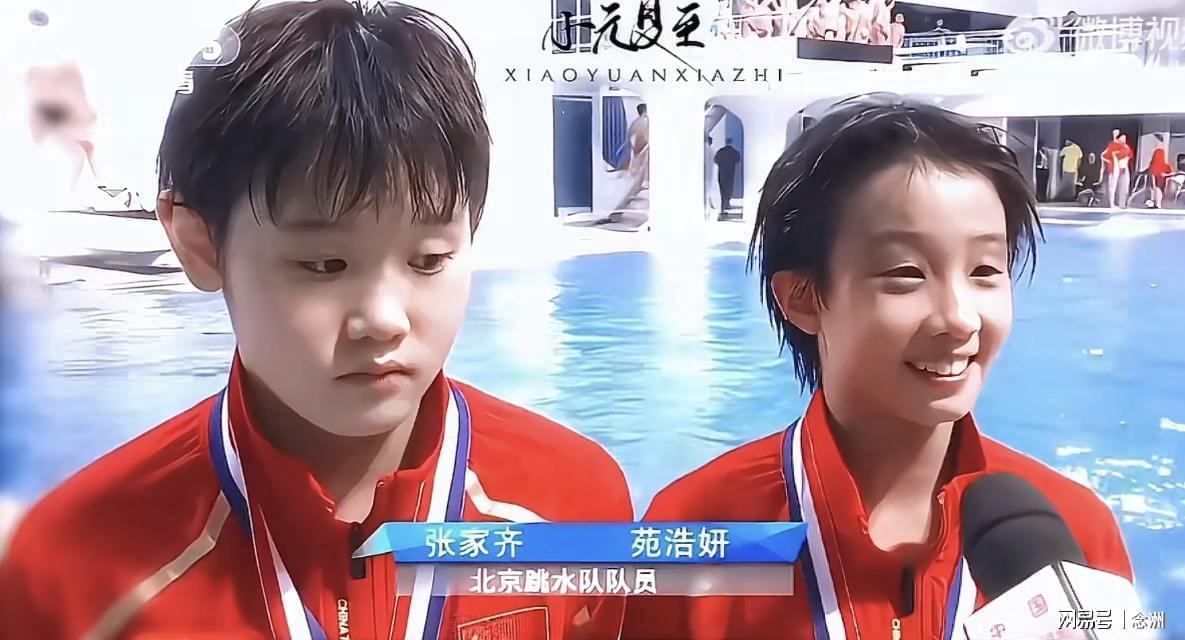 365英国公司产品图片