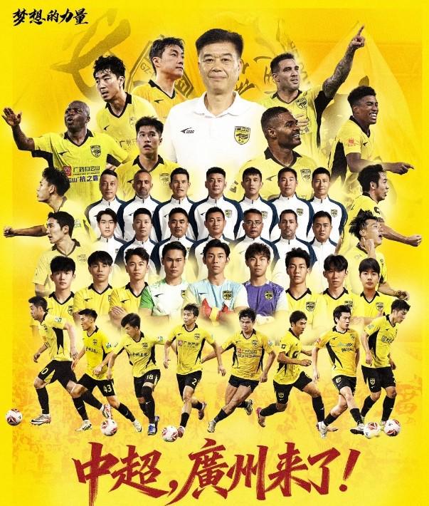 365英国上市公司产品图片