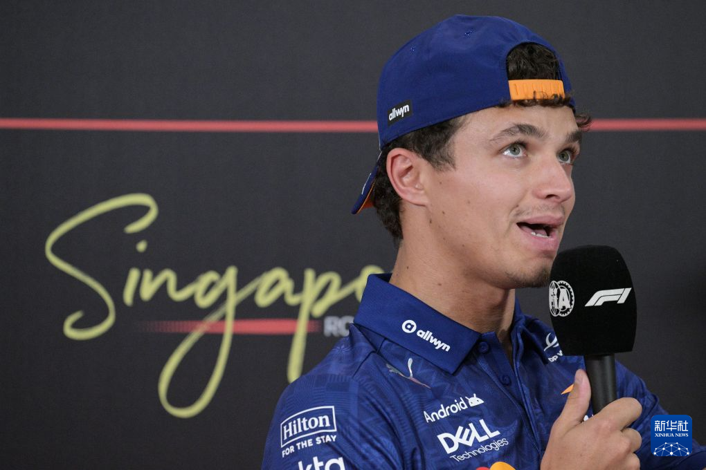 F1新加坡大奖赛赛前发布会举行