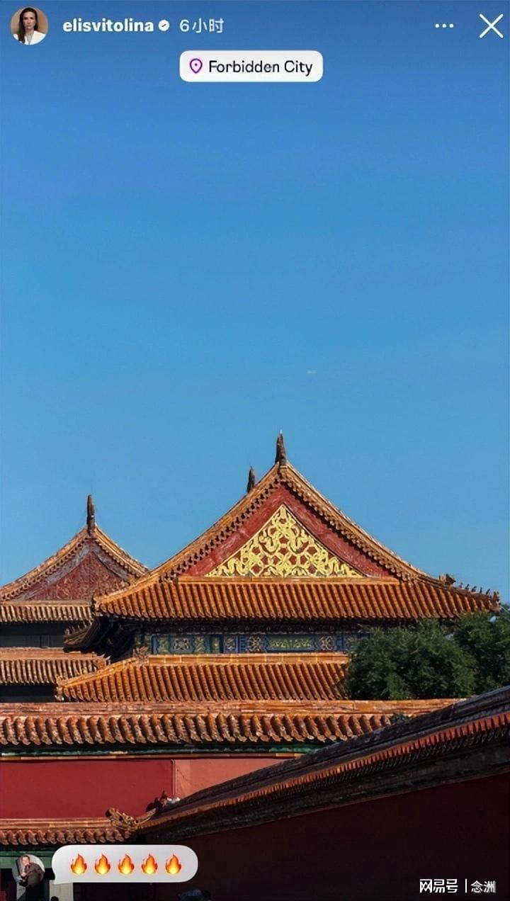 365英国公司相关图片