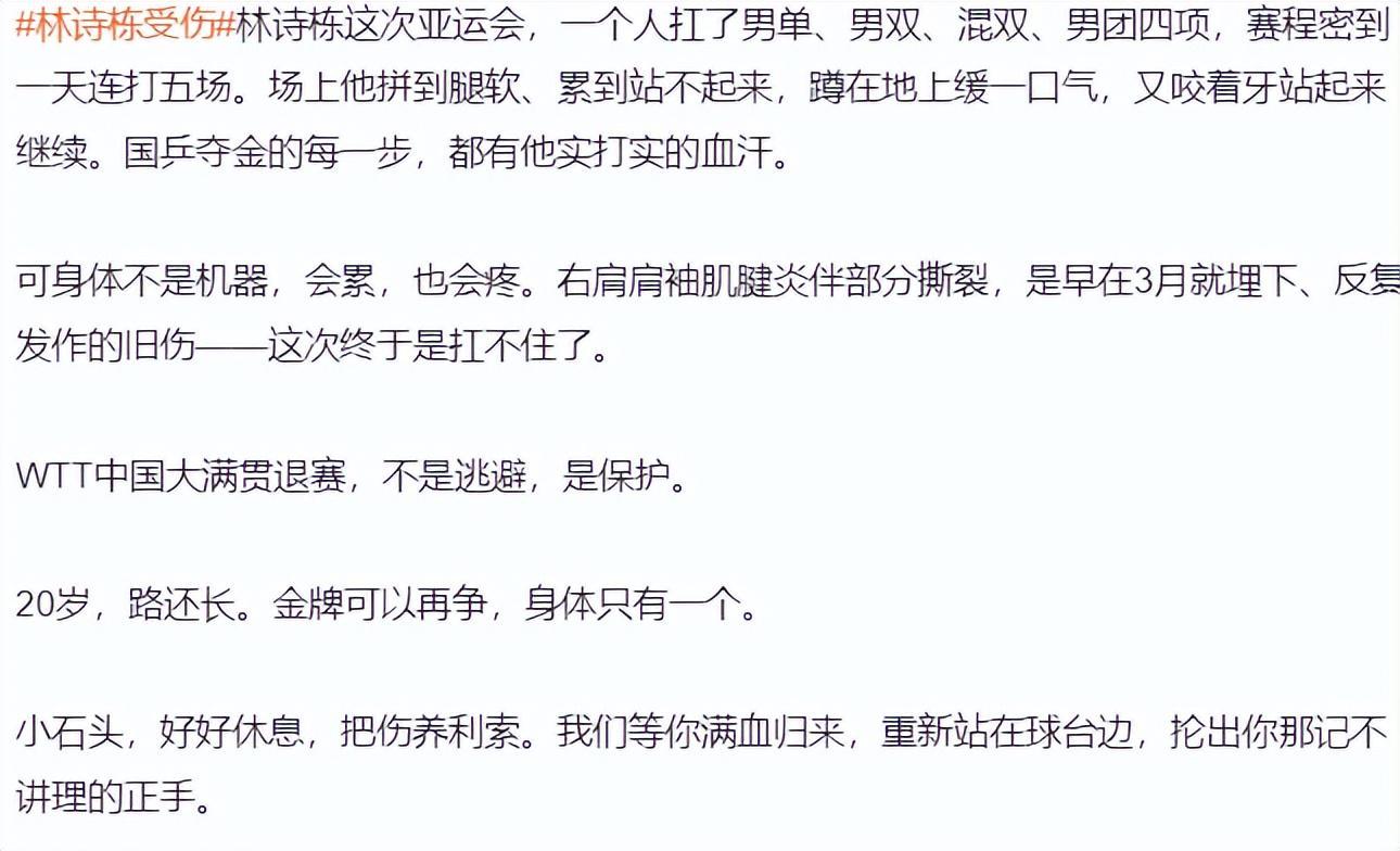 专业365英国上市公司服务