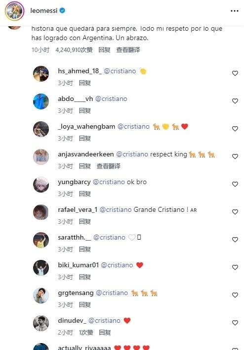 365英国公司案例展示