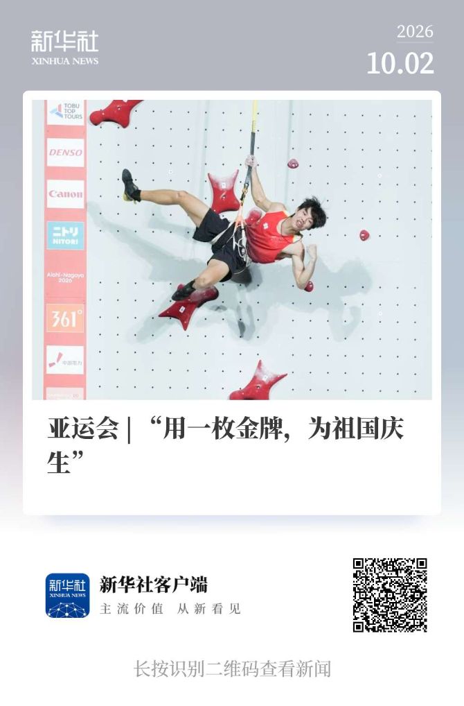 365英国公司案例展示