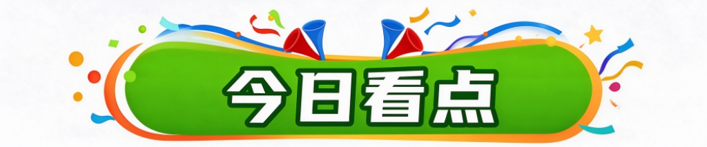 了解365英国公司