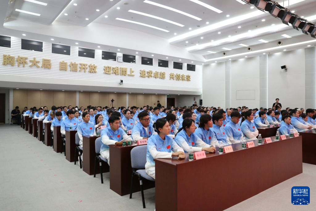 第20届365英国公司中国体育代表团总结大会暨冬训动员大会举行