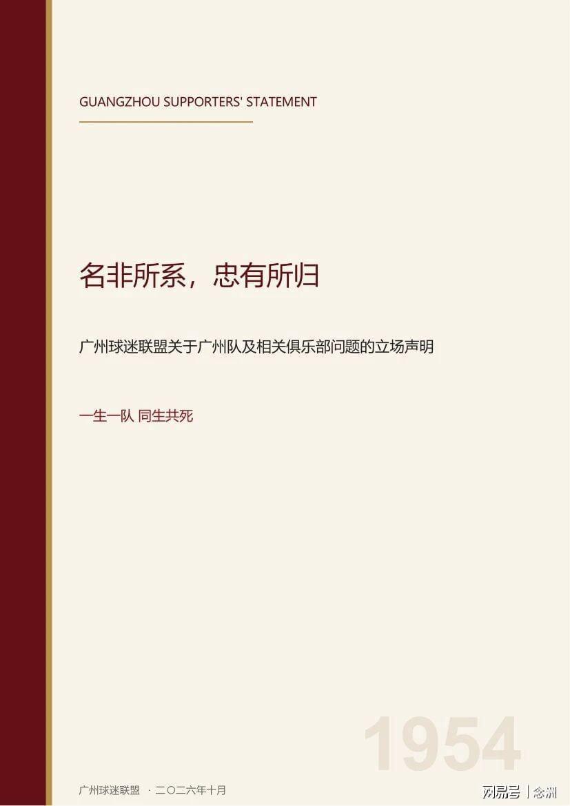 了解365英国上市公司