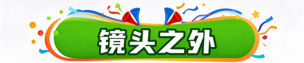 365英国公司产品图片