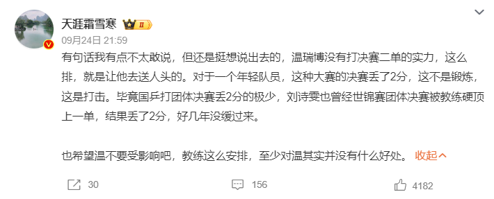 365英国上市公司图片展示