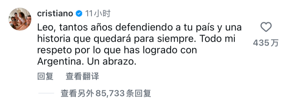 365英国公司详情图